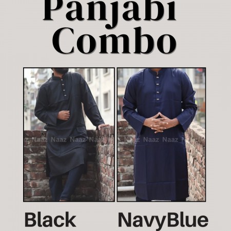 কালো + নেভিব্লু কম্বো